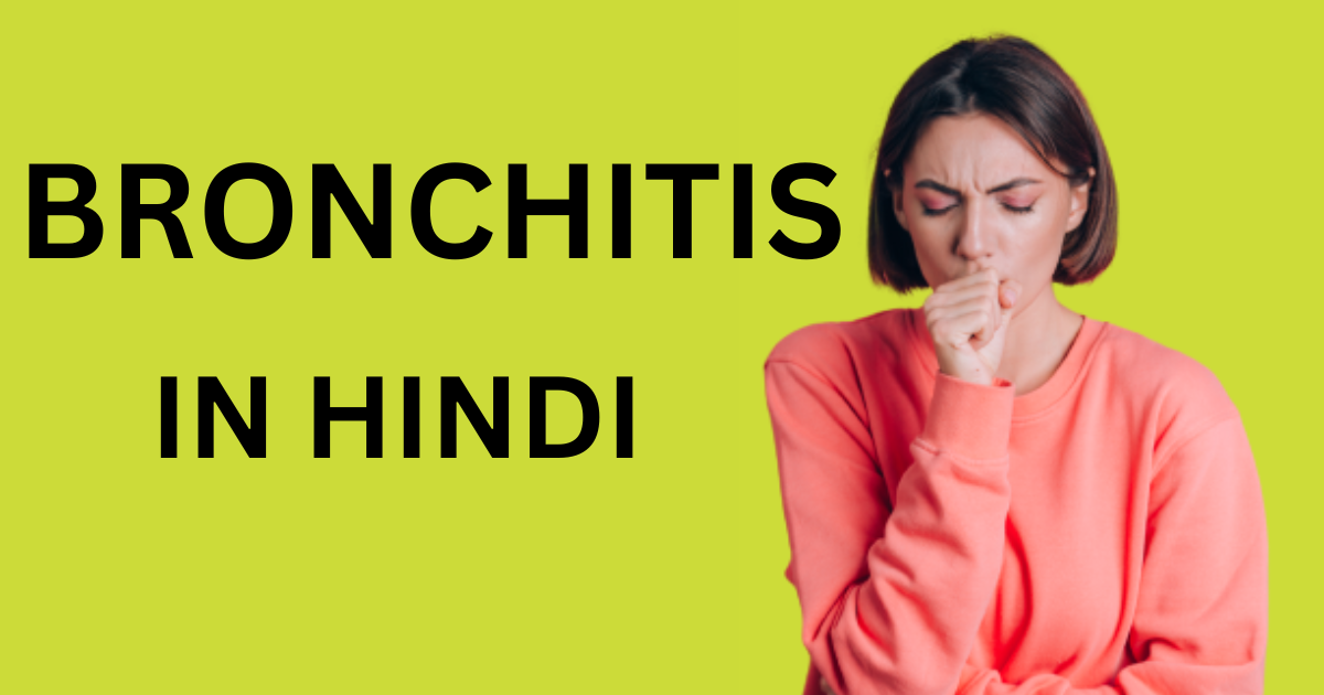 Bronchitis (Airways inflammation)